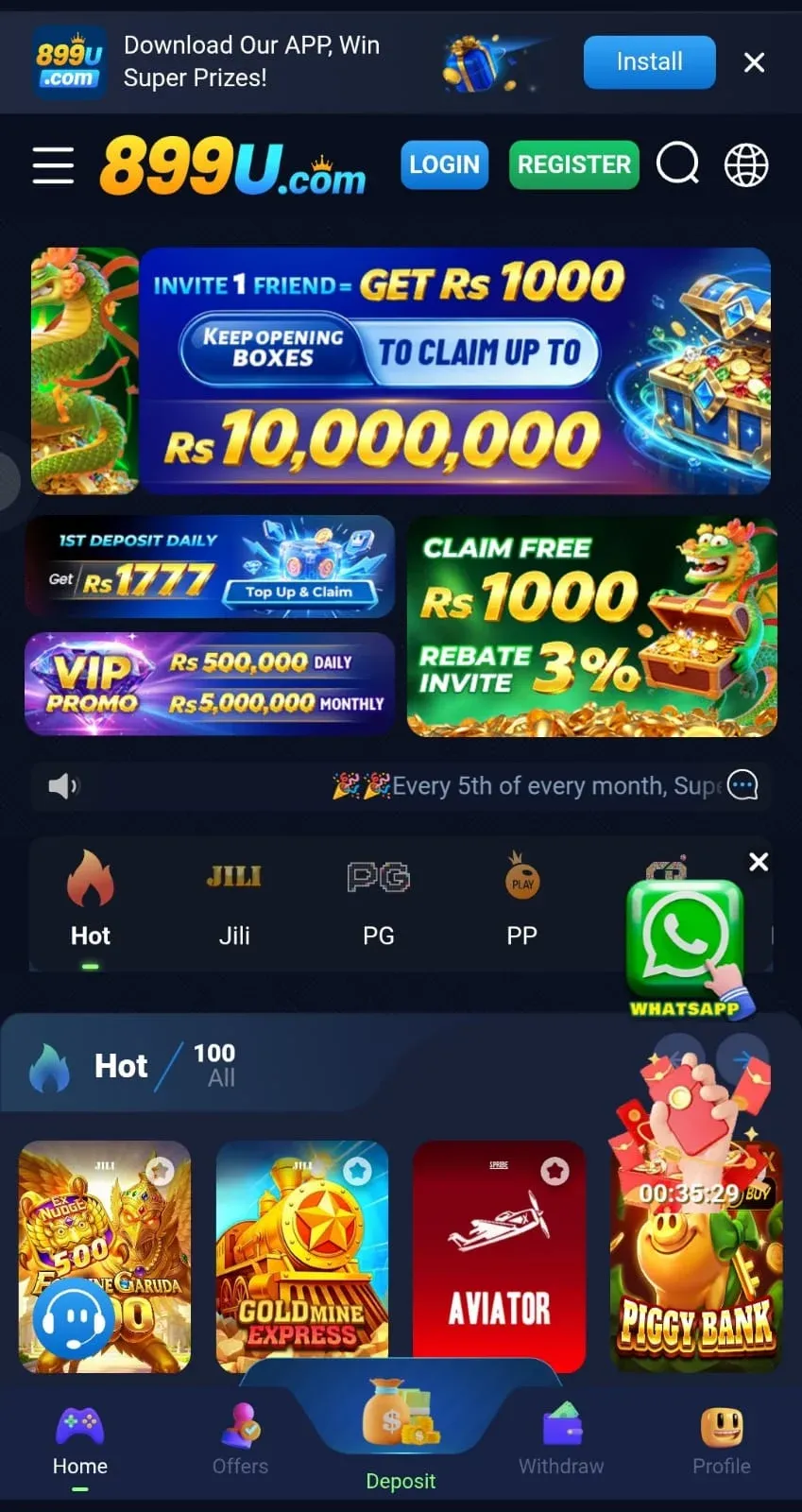 899U Game
