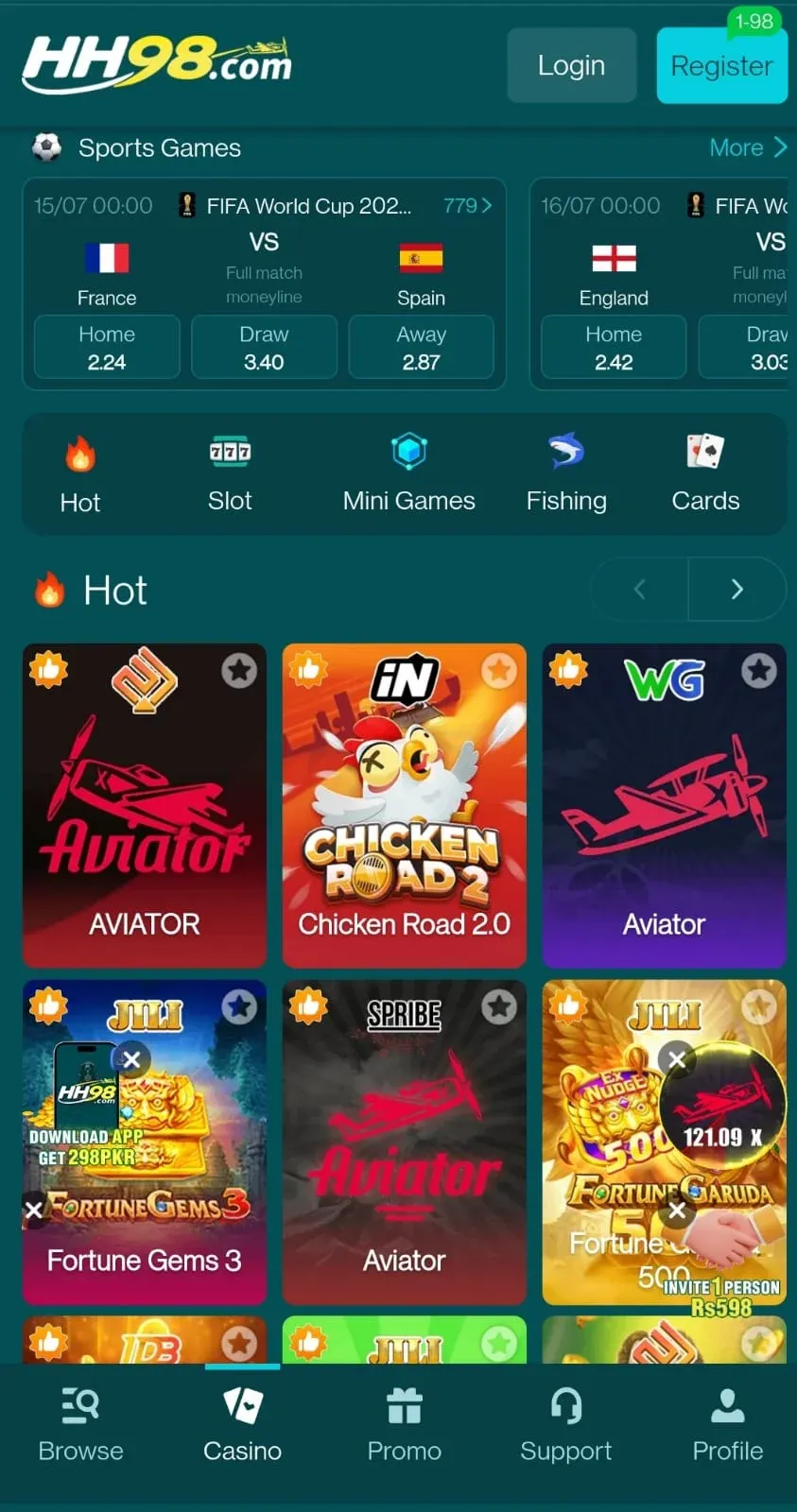 HH 98 Game