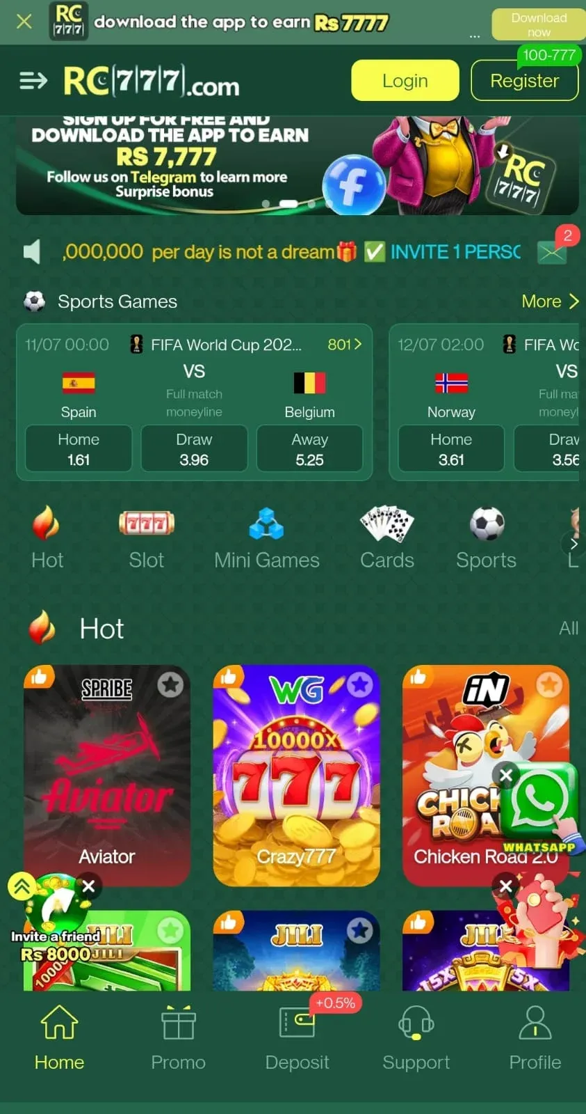 RC777 Game