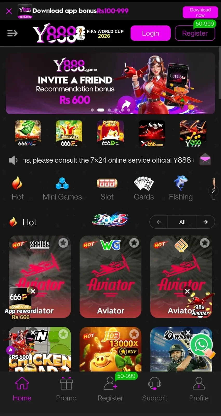 Y888 Game