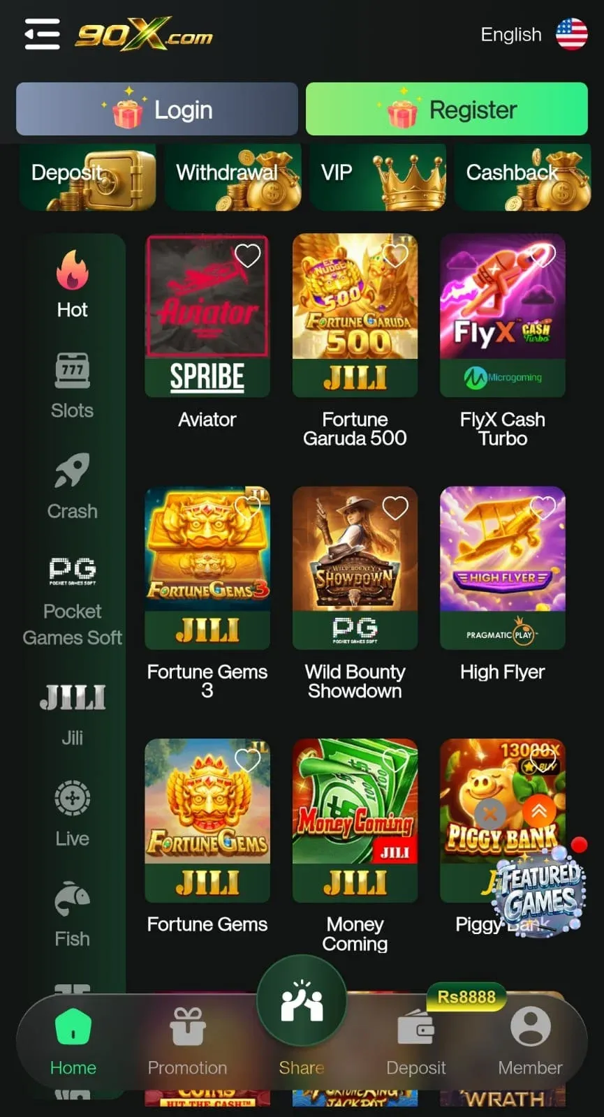 90 X Game