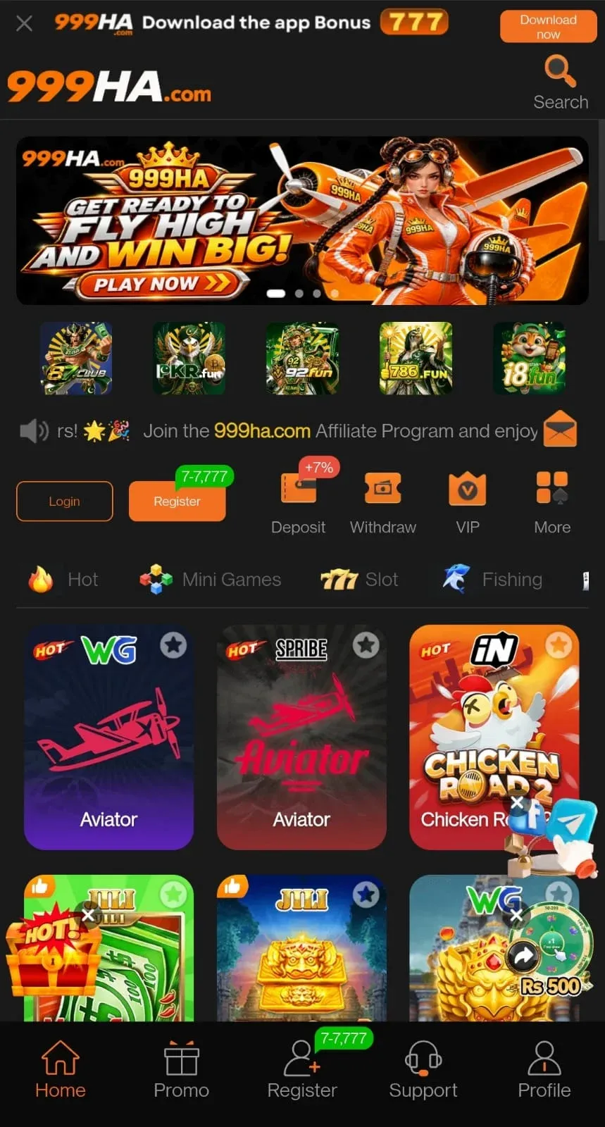 999HA Game