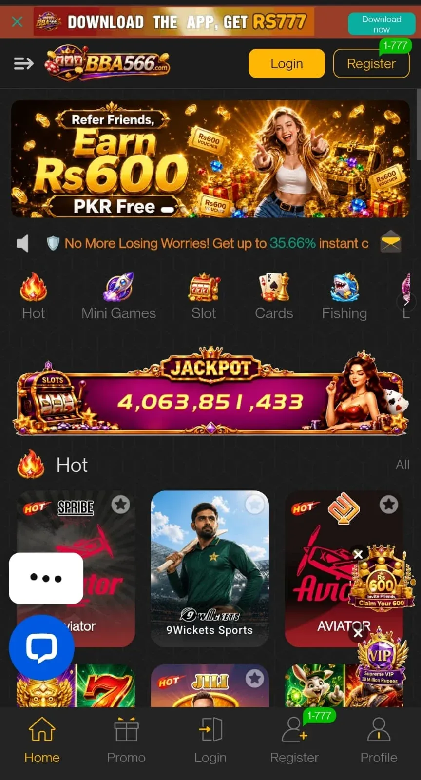 BBA 566 Game