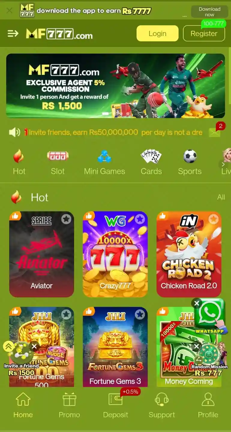 MF777 Game